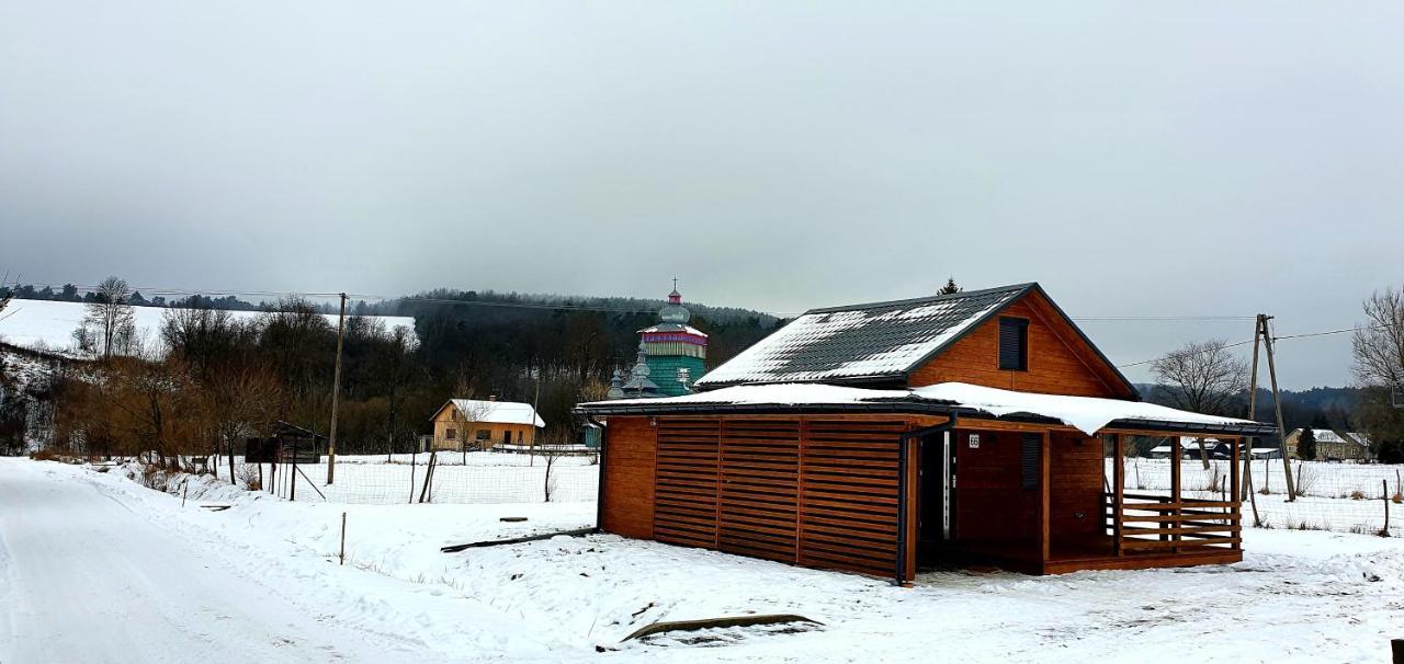 Magurski Nad Potokiem * Krempna